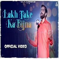 Lakh Take Ka Bijna Masoom Sharma ft Nidhi Sharma New Haryanvi Ragni 2023 By Masoom Sharma Poster